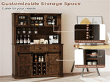 Brown Farmhouse 72" Pantry Cabinet with Hutch, Sliding Barn Doors & Wine Storage Rack 31427693