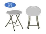 Set of Two 18-inch Folding Stools with 225lb Capacity 62433401