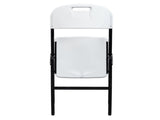 4pcs 47*54*84cm Garden Plastic Folding Chair White 09923991