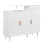 ZUN ON-TREND Elegant Shoe Cabinet with Arched Doors and Drawer, Cream Style Storage Sideboard with WF321210AAK