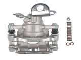 Rear Right Brake Caliper with Bracket and Piston Fits for Nissan Sentra Sedan 2.0L L4 2020-2024 77035340