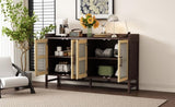 TREXM Rustic Sideboard with Decorative Rattan Doors and Adjustable Shelves for Entryway, Dining N715P203848D