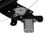 1pcPower Window Regulator Front Driver Side w/ Motor fit for Nissan Sentra 751-394 55629340