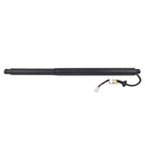 Rear Driver Side Power Hatch Lift Support Replacement for 2019-2024 Subaru Forester Ref 63329SJ010, 43321953