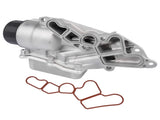Oil Filter Housing with Oil Cooler Fits for Mercedes C280 C230 C350 G550 ML350 ML450 ML550 S550 74445138