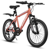 A20215 Kids Bicycle 20 Inch Kids Montain Bike Gear 7 Speed Bike for Boys and Girls W1856P221064