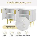 TREXM Modern Elegant 4-door Sideboard Gold Metal Handle Buffet Cabinet for Dining Room, Living Room, WF304382AAK