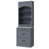 TOPMAX Modern 83.7inch High Kitchen Pantry, Freestanding Tall Kitchen N717P221575E