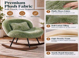 25.59"W x 33.66"D x 29.53"H Indoor Plush Rocking Chair, Soft Fluffy Lounge Rocker with White Metal 96056141