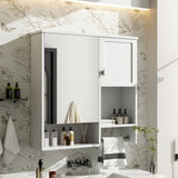 29'' x 28'' Modern Wall Mounted Bathroom Medicine Cabinet, Bathroom Wall Storage Cabinet with N710P209440K