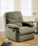 Sage Motion Recliner with Pillow Top Arms B062P192754
