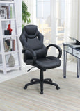 ZUN Adjustable Heigh Executive Office Chair, Black SR011688