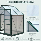 Greenhouse Walk-in Grow House 72809444