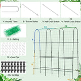 71" x 71" Garden Arched Trellis 23961450
