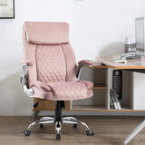 ZUN Swivel Office Room Chair Executive Desk Chair Velvet 70418588