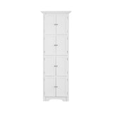 Tall Storage Cabinet with Doors and 4 Shelves for Living Room, Kitchen, Office, Bedroom, Bathroom, W1693111249