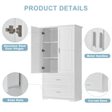 ZUN Tall Bathroom Storage Cabinet, Cabinet with Two Doors and Drawers, Adjustable Shelf, MDF Board, 44112722