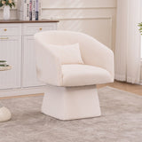 Lounge chair with swivel Beige W3206P298373