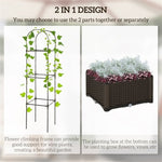 ZUN Planter、Flower shelf, Garden Bed with Trellis 85565850