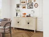 4 Door Sideboard ,Carved Sideboard Buffet Cabinet With Storage ,Modern Coffee Bar Cabinet With W688P225254