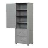 ZUN Tall Bathroom Storage Cabinet, Freestanding Storage Cabinet with Two Drawers and Adjustable Shelf, 62533533