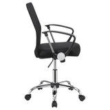 Black Swivel Office Chair with Casters B062P153790