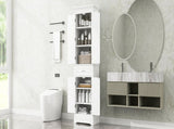 Tall Bathroom Storage Cabinet with Multi-Functional Storage Space, 4 Doors and 1 Drawer with Slide N725P506984K