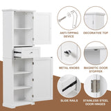 ZUN Tall Bathroom Storage Cabinet, Freestanding Storage Cabinet with Drawer and Adjustable Shelf, MDF 61004002