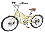 6 Speed, Steel Frame, Multiple Colors 24 Inch Bike,Commuter Bike for Adults W1019P352641