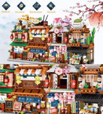 Building Blocks Set of 4, Kids Mini Building Block Kit, 1608Pcs Japan House Building Set Gift for 63330931