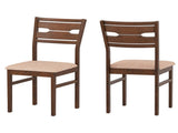 2 PCS Solid Rubber Wood Dining Chairs Set , Farmhouse Style Upholstered Armless Chairs with Hollow 99423812