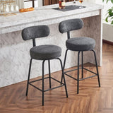 Modern Swivel Bar Stools Set of 2, Boucle Upholstered Counter Height Bar Chairs with Metal Legs & W1901P264273