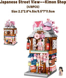Building Blocks Set of 4, Kids Mini Building Block Kit, 1608Pcs Japan House Building Set Gift for 63330931