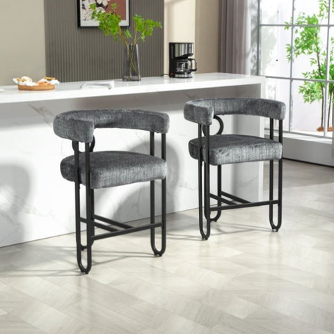 ZUN House Hold Bar Set of 2, Modern Bar Stool with Back, Black Metal Frames, Upholstered Bar W1588P194941