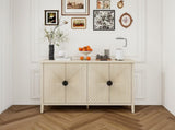 4 Door Sideboard ,Carved Sideboard Buffet Cabinet With Storage ,Modern Coffee Bar Cabinet With W688P225254