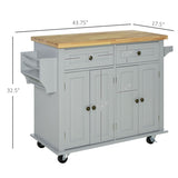 Kitchen Storage Cabinet 01392738