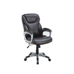 ZUN Adjustable Height Office Chair with PU Leather, Brown SR011687