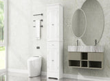 Tall Bathroom Storage Cabinet with Multi-Functional Storage Space, 4 Doors and 1 Drawer with Slide N725P506984K