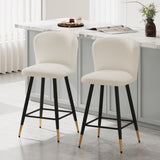 25.79'' modern style barstool, with white seats, black metal legs, and gold - tipped ends,suitable N780P228983W