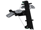 1pcPower Window Regulator Front Driver Side w/ Motor fit for Nissan Sentra 751-394 55629340