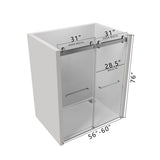 56 to 60 in. W x 76 in. H Double Sliding Frameless Soft-Close Shower Door with Premium 3/8 Inch W1573126514