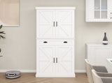71" Kitchen Pantry Storage Cabinet with 4 Doors,1 Drawer, 2 Adjustable Shelves, W282108550