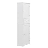 ZUN Tall Bathroom Storage Cabinet, Freestanding Storage Cabinet with Drawer and Adjustable Shelf, MDF WF312727AAK