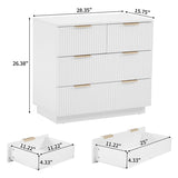 White P2 Particle Board and Density Board Wavy Pattern Drawer Front Three-Level Four-Drawer Bedside 33325680