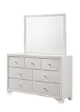 1pc Modern Glam Style White Finish Glam Seven Drawer Dresser Embossed Crocodile Pattern Wooden B011P217894