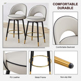 360 &deg rotatable bar chair.Modern PU comfortable upholstered bar chair with smooth and beautiful W1151P265583