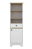 Light Oak and White 1-Drawer 3-Shelf Linen Cabinet B06280551
