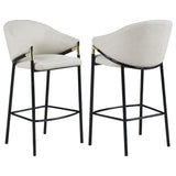 ZUN Beige and Glossy Black Sloped Arm Bar Stools B062P145554