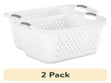 (2 pack) Extra Large 2.7 Bushel Plastic Laundry Basket with 2 Carry Handles, White, Adult (Shipment 40932202