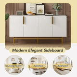 TREXM Modern Elegant 4-door Sideboard Gold Metal Handle Buffet Cabinet for Dining Room, Living Room, WF304382AAK